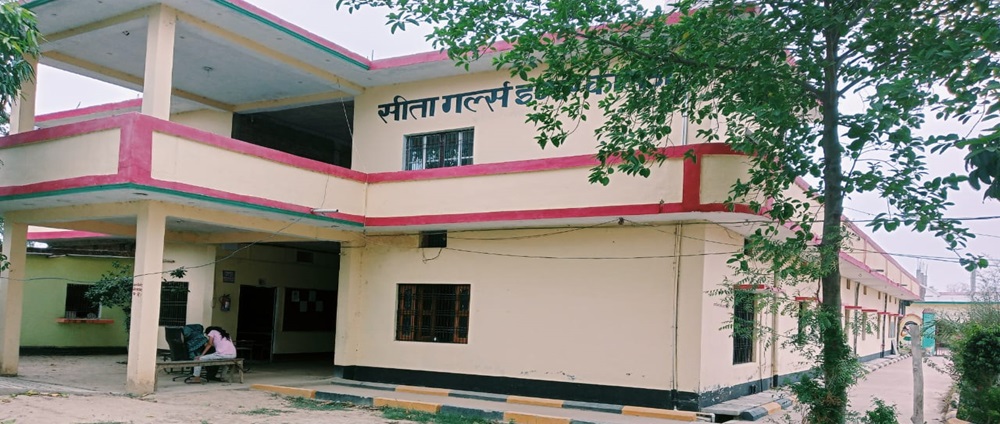 Banner : SITA GLOBAL PUBLIC SCHOOL   